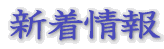 �V�����
